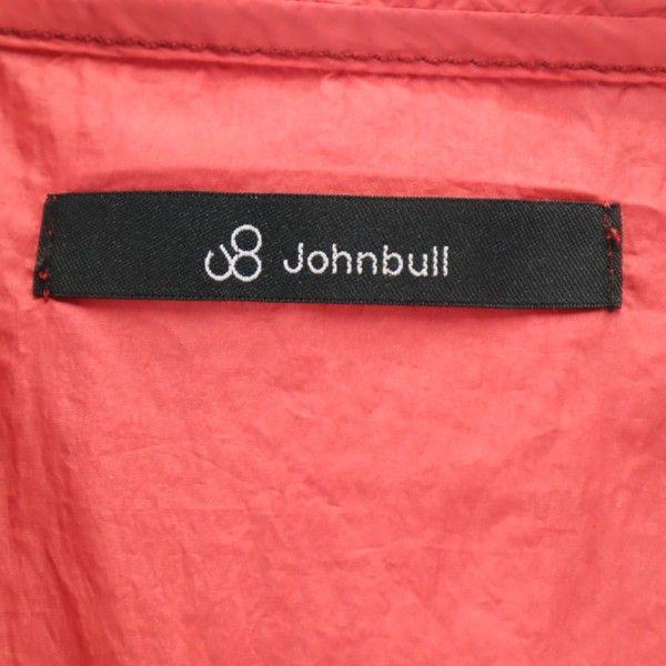 Unused Johnbull Long Sleeve Garment Die Zip Hoodie L Red Nylon Men's Used