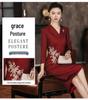 2025 Autumn Elegant V-Neck Slimming Dress for Mother of the Bride