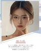 UV Titanium Alloy Clear Lenses Korean B1150 [FEISEDY] Eyeglasses, Protection, Frame, (TR90), Non-prescription, Stylish, Style, Unisex,