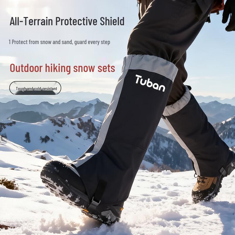 liomirror Outdoor Waterproof Hiking & Ski Gaiters M