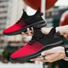 40-47 Large Size Men's Flying Weaving Shoes Sports Shoes Super Lightweight Men's Shoes
