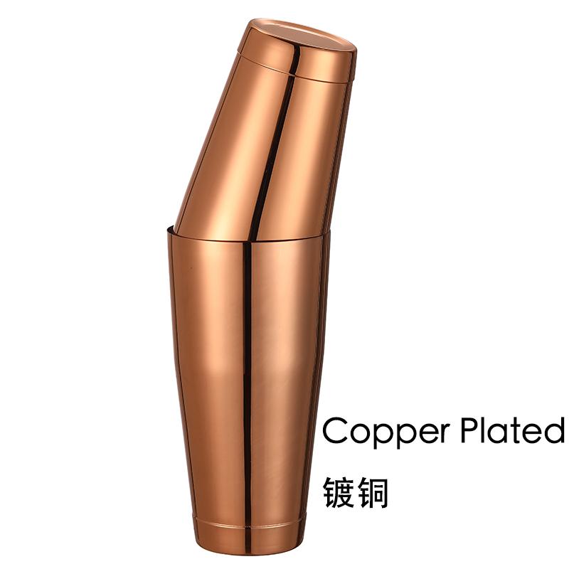 Cocktail Shaker, Pro Bar Shaker Boston Shaker Set, Stainless Steel Martini Shaker Drink Mixer for Bartending