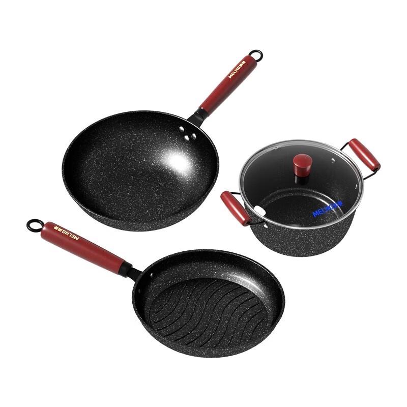 DeBao MGJ-LC3211 Maifan Stone Non-stick Cookware Set