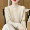 Women's Cashmere Sweater Qinghe Cashmere 30% Cashmere 70% Wool Autumn and Winter Pullover Warm and Fashionable