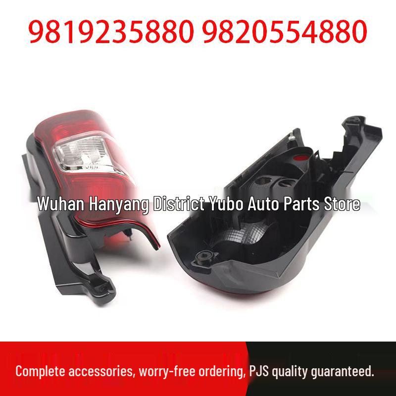 Peugeot Partner 19-23 Double Rear Door Taillight Assembly Right