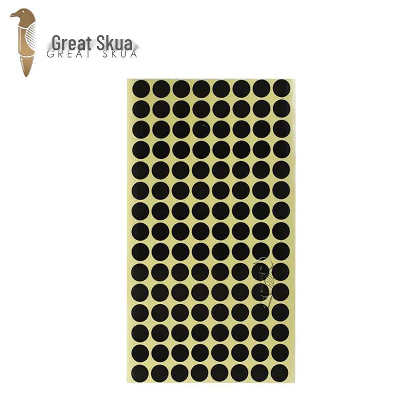 Skua Round Shooting Target Patches