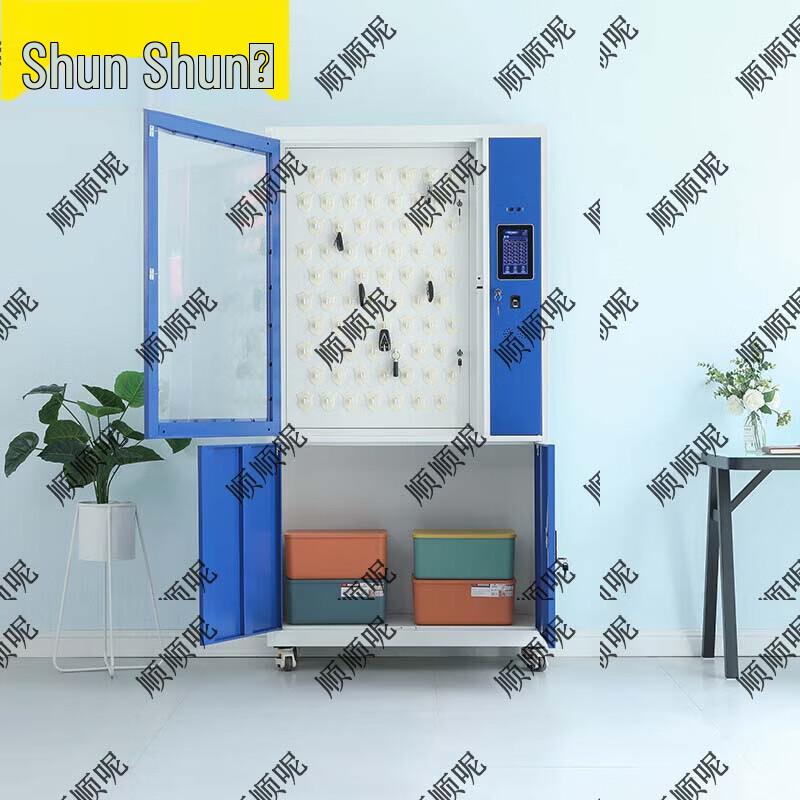 Smart RFID Key Management Cabinet