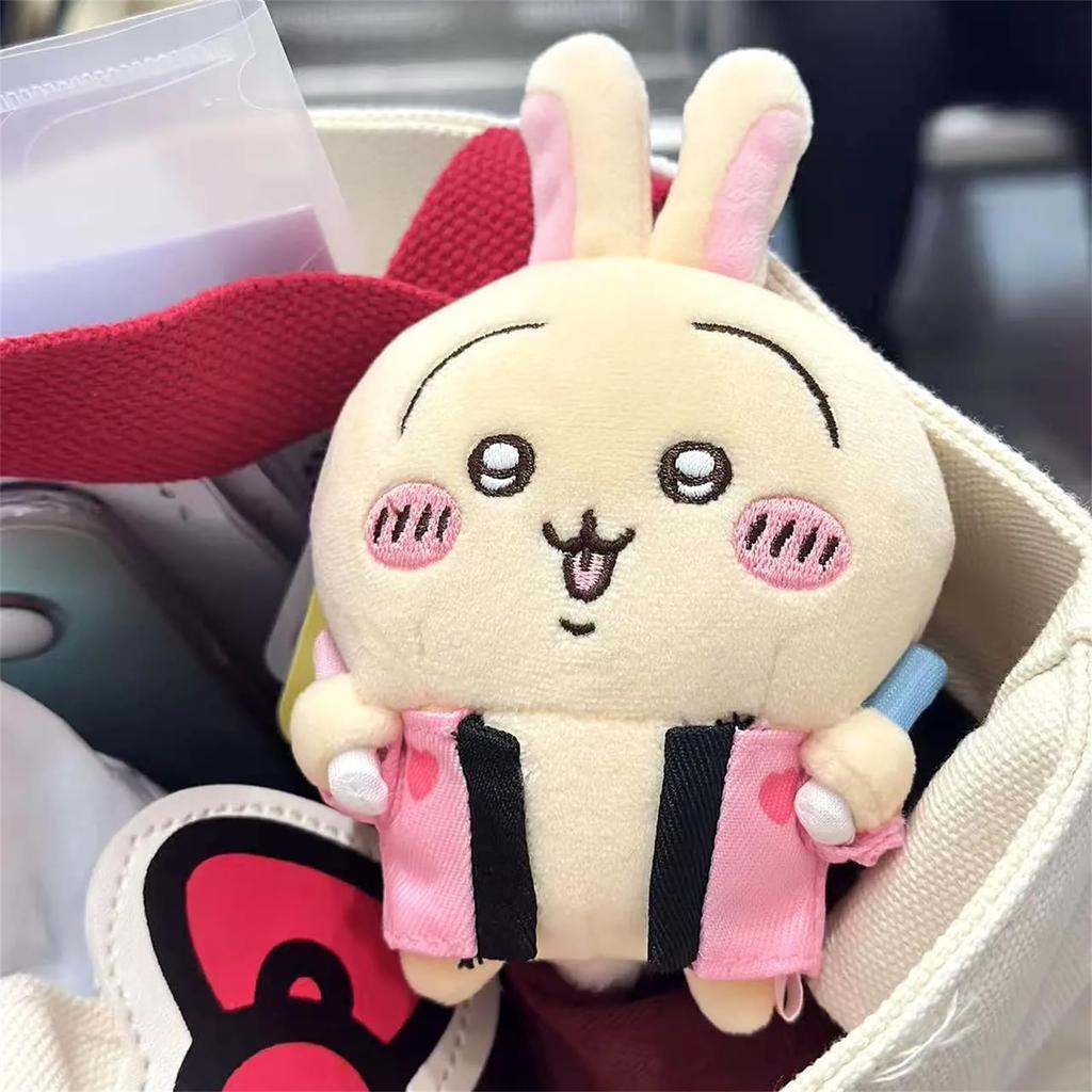 Soft and Cute Sitting Rabbit Plush Doll, Perfect for Everyday Use As a Keychain, Cheering Goods, Mascot, Everyday Decoration, Cosplay Accessory,