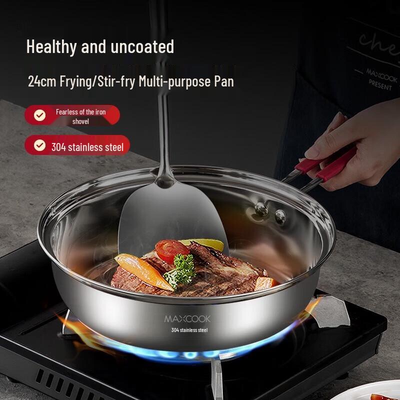MAXCOOK Delight 24cm Multi-purpose Frying Pot