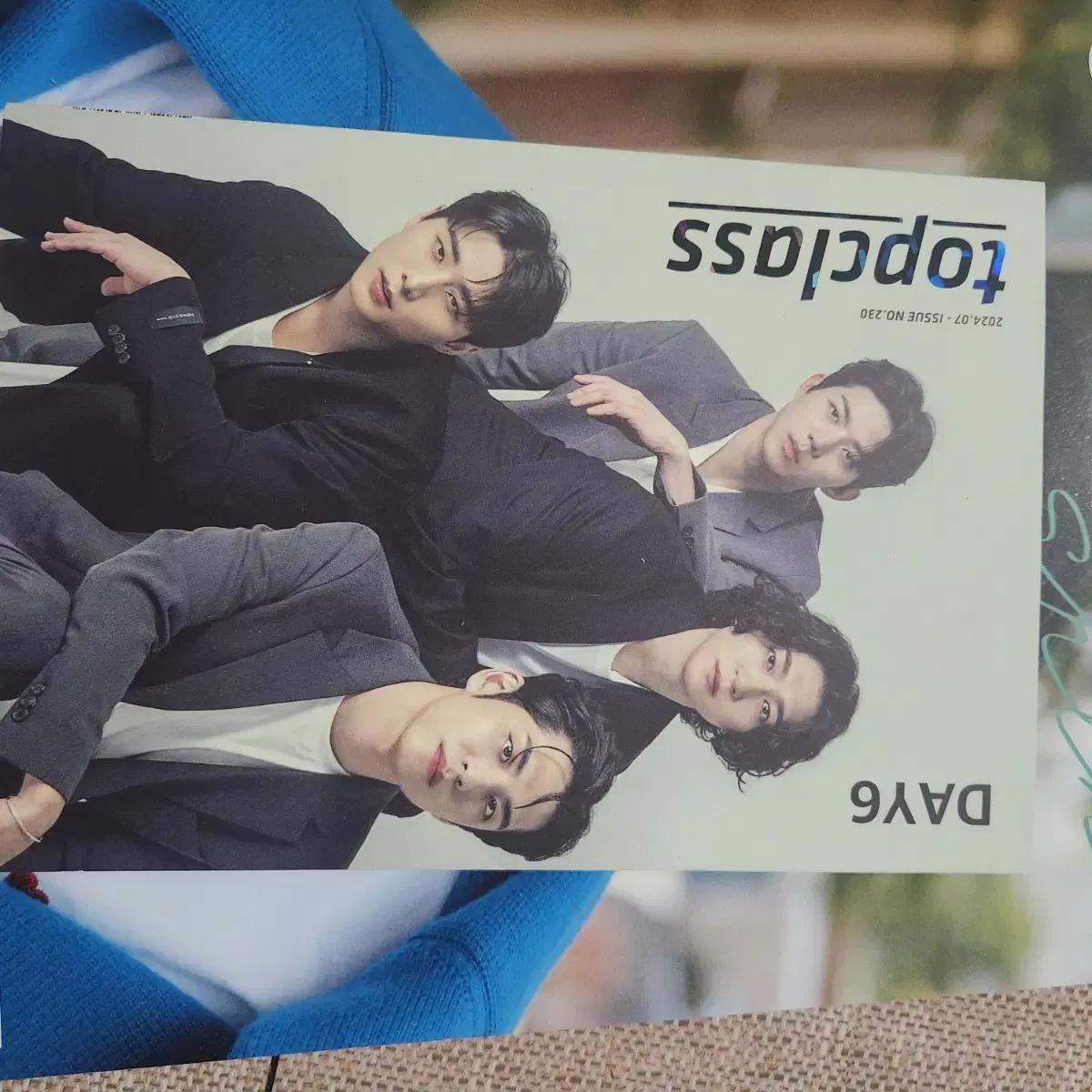 

DAY6 Журнал Топ Класс Обложка группы Топ Класс