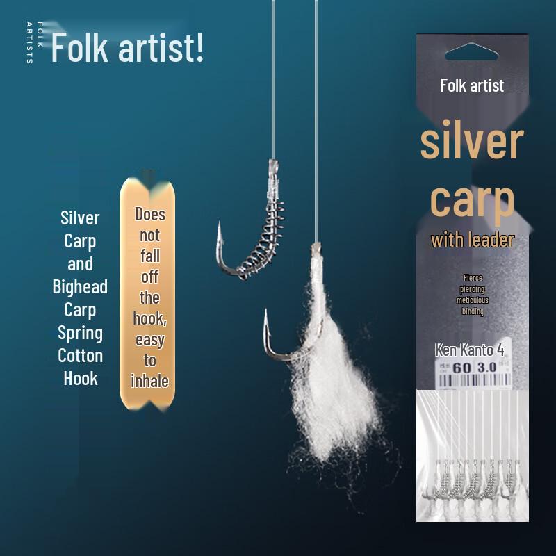 Folk Artist Pre-tied Lian Guandong Double Hook Fishing Rigs