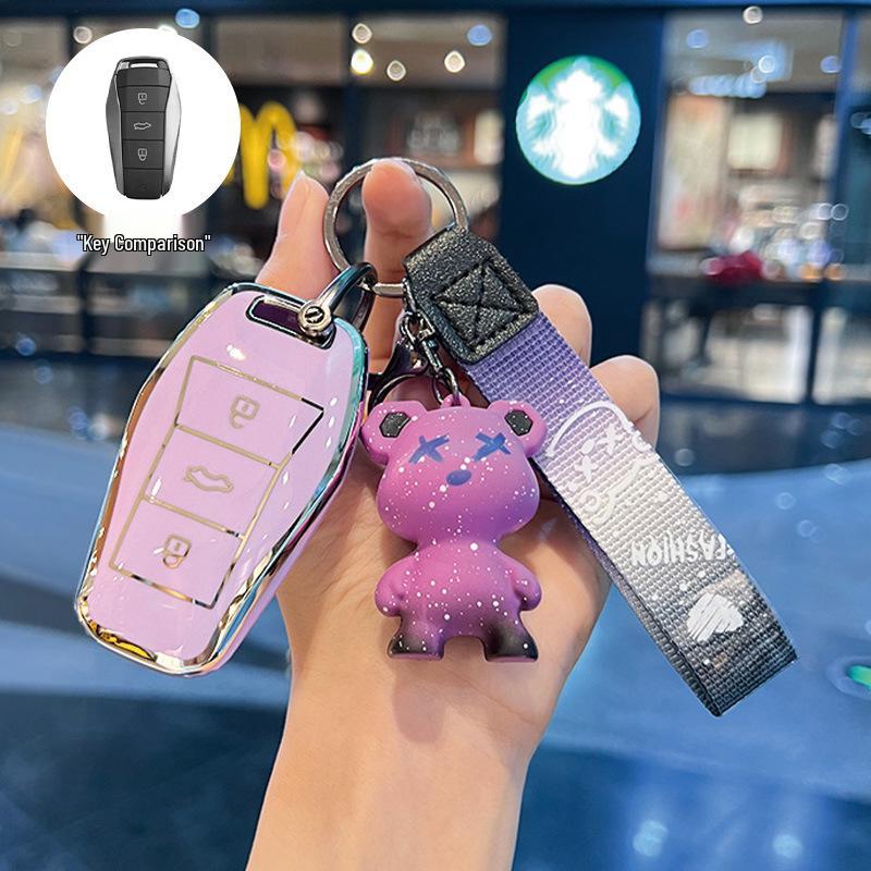 Volkswagen Sol E10X & JAC VW QX Women's Key Case