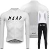 Long Sleeve Cycling Suit Mountain Road Bike Bike Quick Drying Breathable Ice Silk Top Thin 2026 Long Sleeve Autumn Breathable Cycling Suit Set