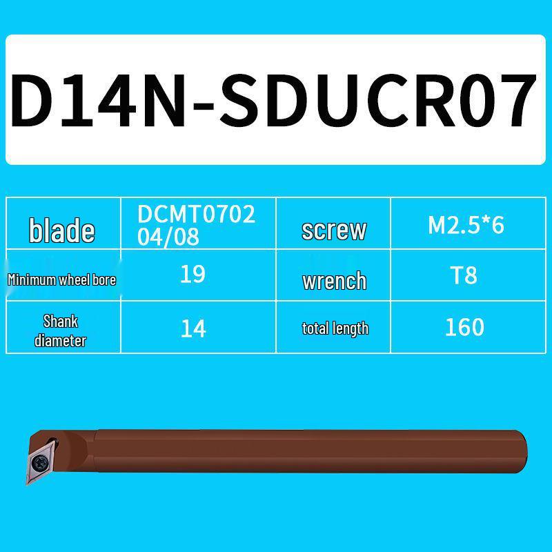 95° CNC Lathe Tool Holder for Inner Hole & Circle, Spring Steel Boring Tool S08K10/16/20R-SDUC.