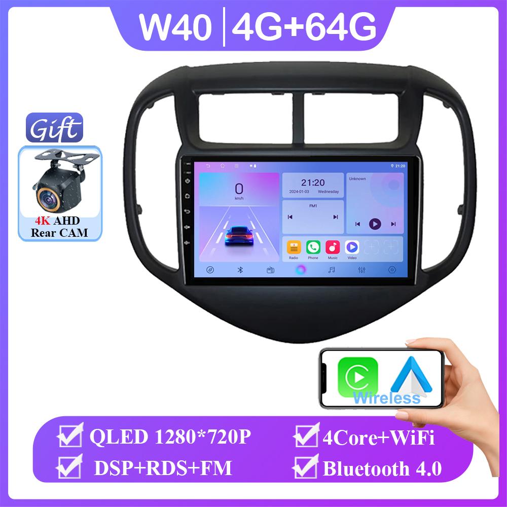 Car Android 13 For Chevrolet Aveo Sonic 2017-2021 Wireless Carplay Auto Radio Stereo Multimedia Player GPS Navigation NO 2din