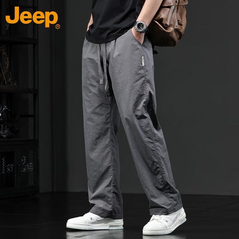 

JEEP Men s Summer Breathable Quick-Dry Ice Silk Straight Leg Pants XL