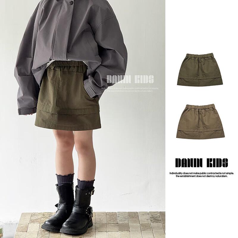 Girls Fashion Casual A-line Short Skirt 130