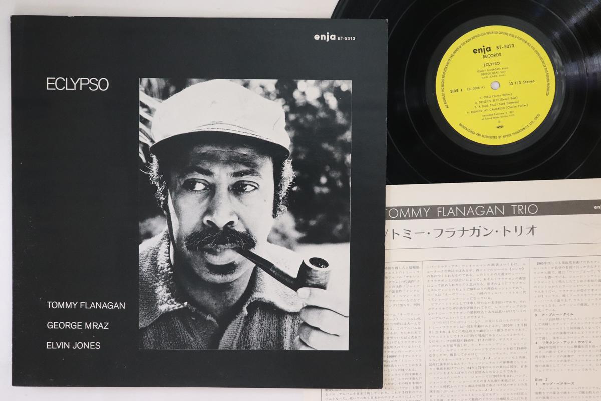 

LP Record TOMMY FLANAGAN - Eclypso BT5313 ENJA 1979 Japan Jazz