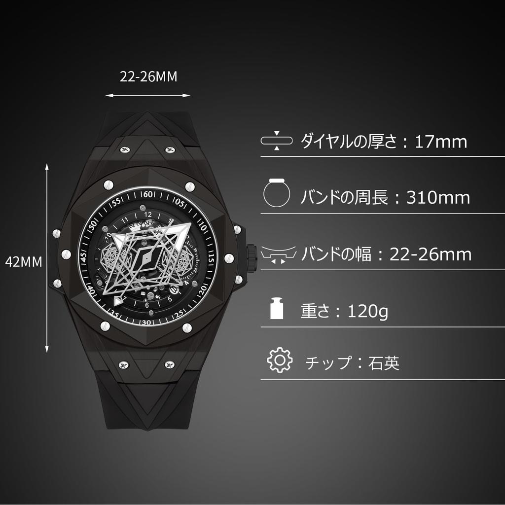 RORIOS Men's Quartz Watch, Multifunctional, Lightweight, Waterproof, Luminous, Day of the Week Display, Stylish, Popular, Simple, Unisex, Perfect for