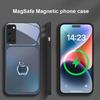 Metallic gray texture For Magsafe Samsung S25 S25 Edge S25Ultra S8 9 10 20 S21 Pro 22 Plus S23 FE S24 Ultra Glass Phone Case