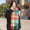 Autumn and Winter Scarves Women's Winter High-end Scarves Thickened and Warm Tonglu Imitation Cashmere Plaid Scarves