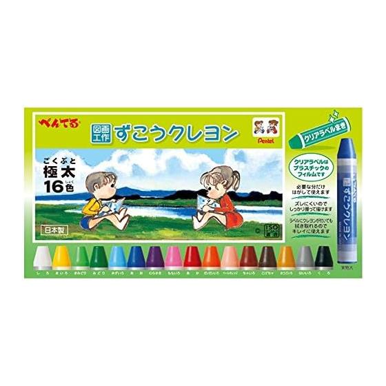 Pentel Zukokurayon прозрачная этикетка 16 цветов PTCGP1-16