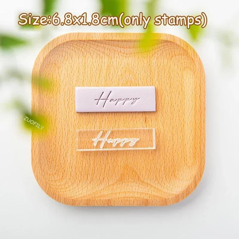 English Word Cookie Mold Happy Birthday Thank You Clear Acrylic Biscuit Fondant Embossed Stamp Baby Shower Party Cake Decoration