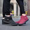 Winter Cotton Shoes Men Women Plush Snow Boots Non-slip Warm Outdoor Short Boots Walking Shoes Hiking Sneakers