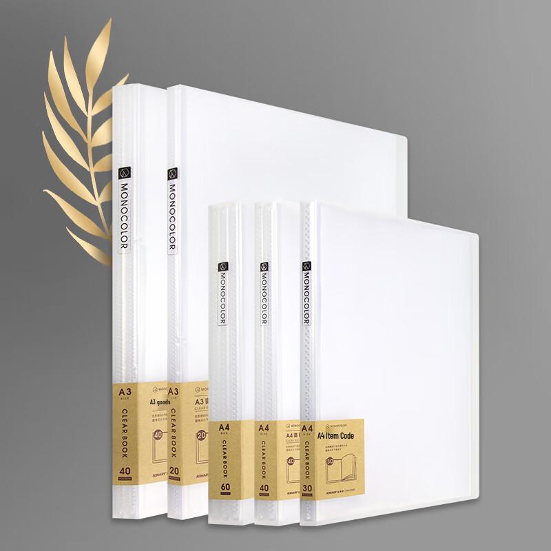 Jindeli A4 40-Page Document File Folder