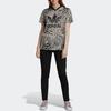 adidas Originals T Shirt Kadın Açık Kahverengi (üniseks) T-Shirtler DV0113