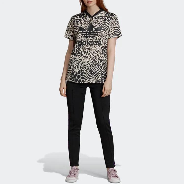 adidas Originals T Shirt Kadın Açık Kahverengi (üniseks) T-Shirtler DV0113
