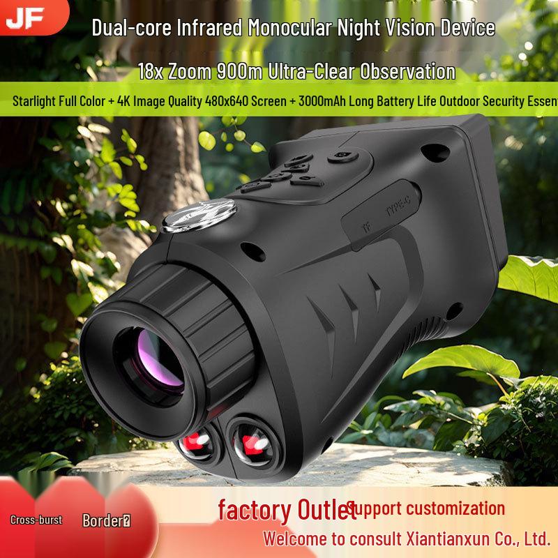 Dual Infrared Night Vision Monocular Camera with HD and Long Battery Life