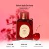 MINISO Clear Nude Fragrance
