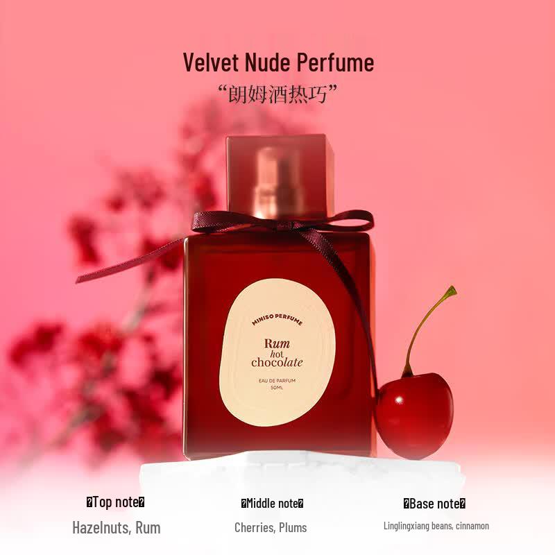 MINISO Clear Nude Fragrance