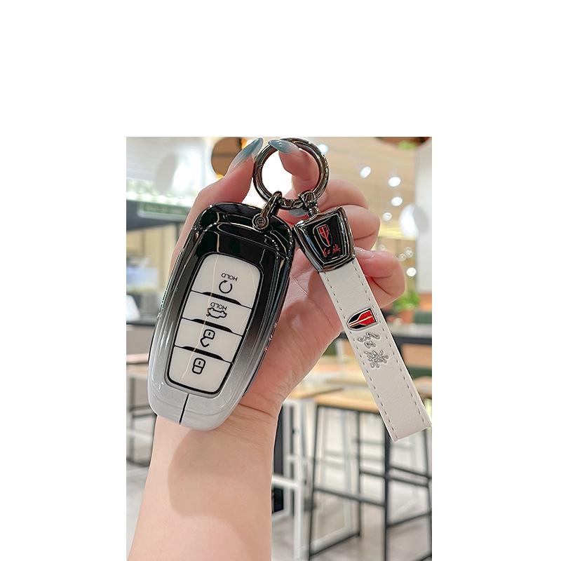 Key Cover for 2025 Hongqi H5, 2024 H6, H9, Tiangong 08HQ9, HS5, HS7, HS3, EH7 Models