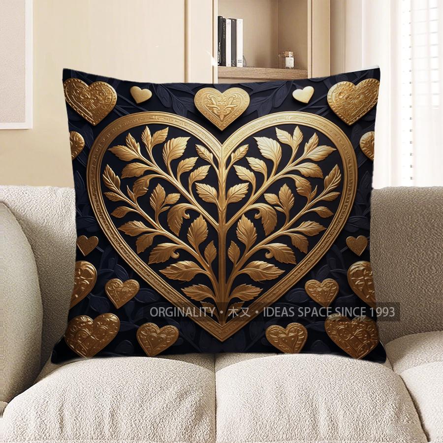 2D Gilt-Heart Patterned Cushion Covers For Home Decor Pattern Cushion Cover Suitable For Sofa Bedroom Car Pillow Cover