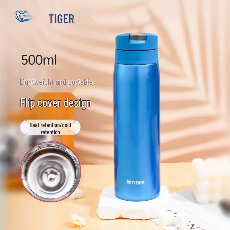 Tiger MCX-A501 Vacuum Insulated Water Bottle