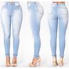 2025 Women's Stretch Denim Skinny Jeans, Tummy Control High Waist Pants with Lifting Effect, Comfortable Slim Fit Ankle Pants for Daily Wear