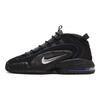 Air Max Penny 1 All-Star 2022