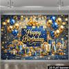 2D Happy Birthday Backdrop Blue Gold Gift Box Party Photo Booth Background Banner