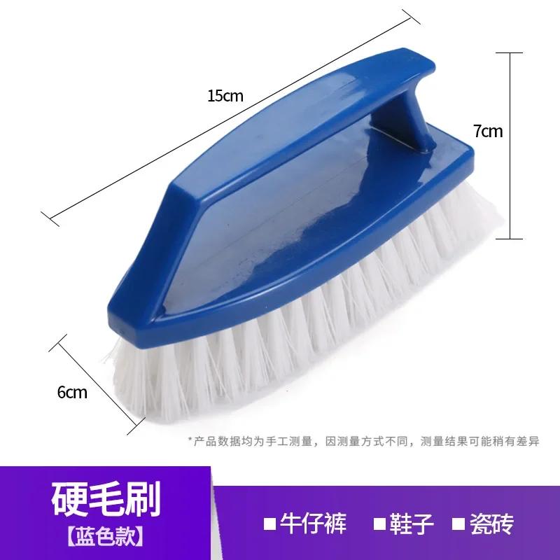 

Чистящая щетка с жесткой щетиной для стирки одежды, обуви, скрабовая щетка, портативная пластиковая щетка для чистки рук для кухни, ванной комнаты синий
