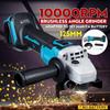 125mm/100mm Brushless Cordless Impact Smerigliatrice angolare elettrica Utensili elettrici Lucidatura Rettifica Macchina da taglio per batteria 18V