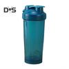 Protein Shaker with Blender Ball 600ml Portable Wide Mouth Shaker Cup for Easy Mixing Whey Protein Shaker Bottle for Shakes Supplements