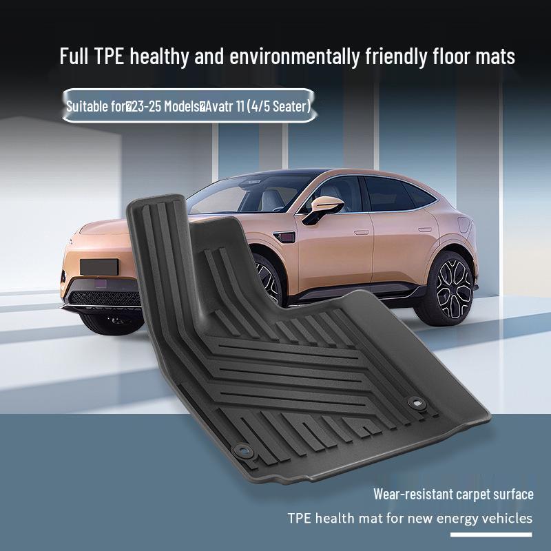 Avatr 11 Car Floor Mats: All-Weather, Dirt-Resistant, Waterproof TPE Mats & Trunk Mat for 2023-2025 Models