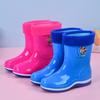 Children's Rain Shoes Boys and Girls Low Tube Non-slip Velvet Warm Cartoon Water Shoes Children Students Baby Rain Boots Rubber Shoes