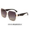 New metal rimless sunglasses women's high-end plain makeup versatile sunshade anti-ultraviolet sunglasses