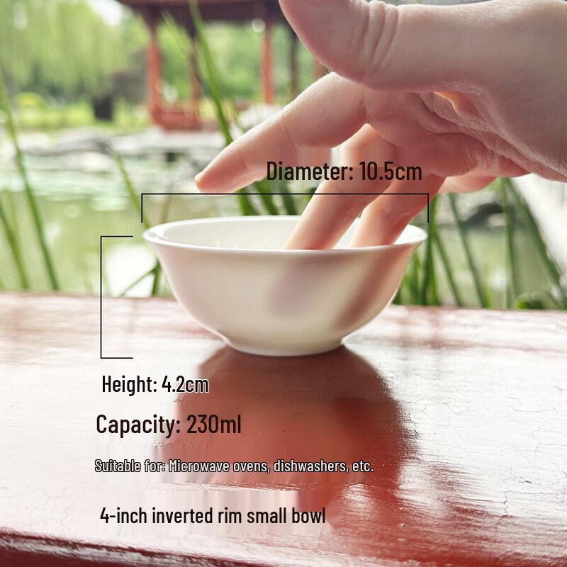 Small Bone China Tabletop Bowl