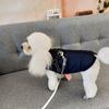 Pet Dog Winter Vest Coat For Small Medium Dogs Puppy Warm Down Jacket Sleeveless Padded Vest With Harness Chest Strap