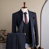 Men's Slim Fit British-Style Formal Suit - Korean Trendy Business Attire