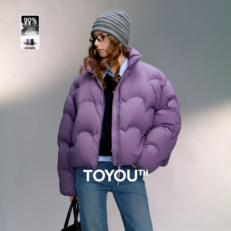 Chuyu Lightweight Wave Pattern White Duck Down Jacket for Women
